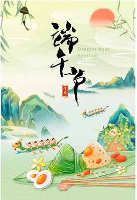 粽香傳文化，龍舟聚合力-維博公司旱地龍舟活動